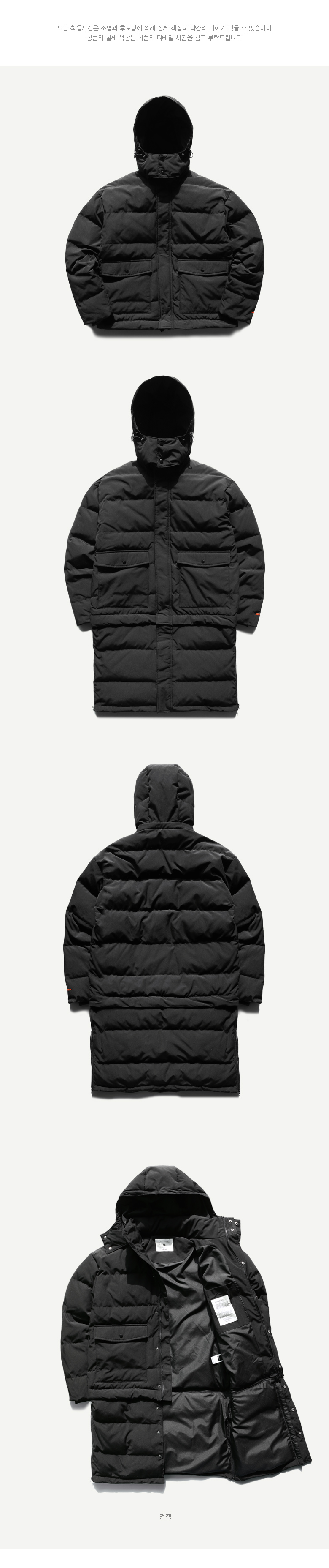 4_SJOT1193_detail_black_sj_01.jpg