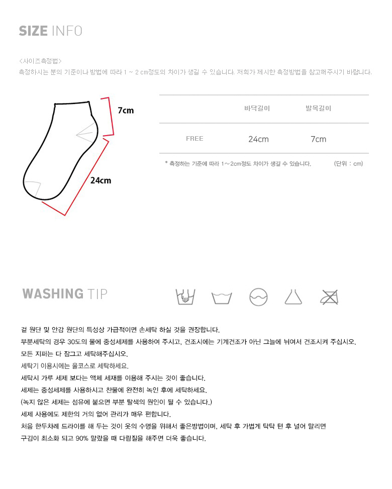 YSAC1187_size.jpg