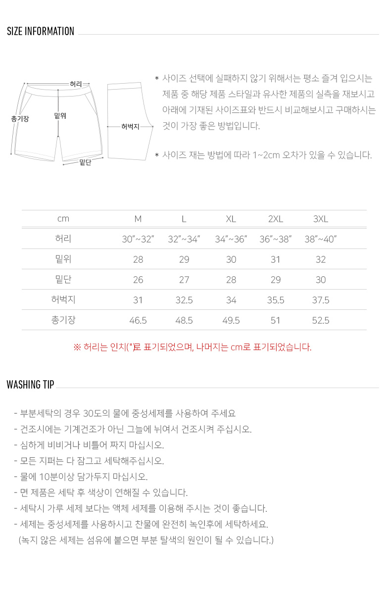 KHSP6140_size.jpg