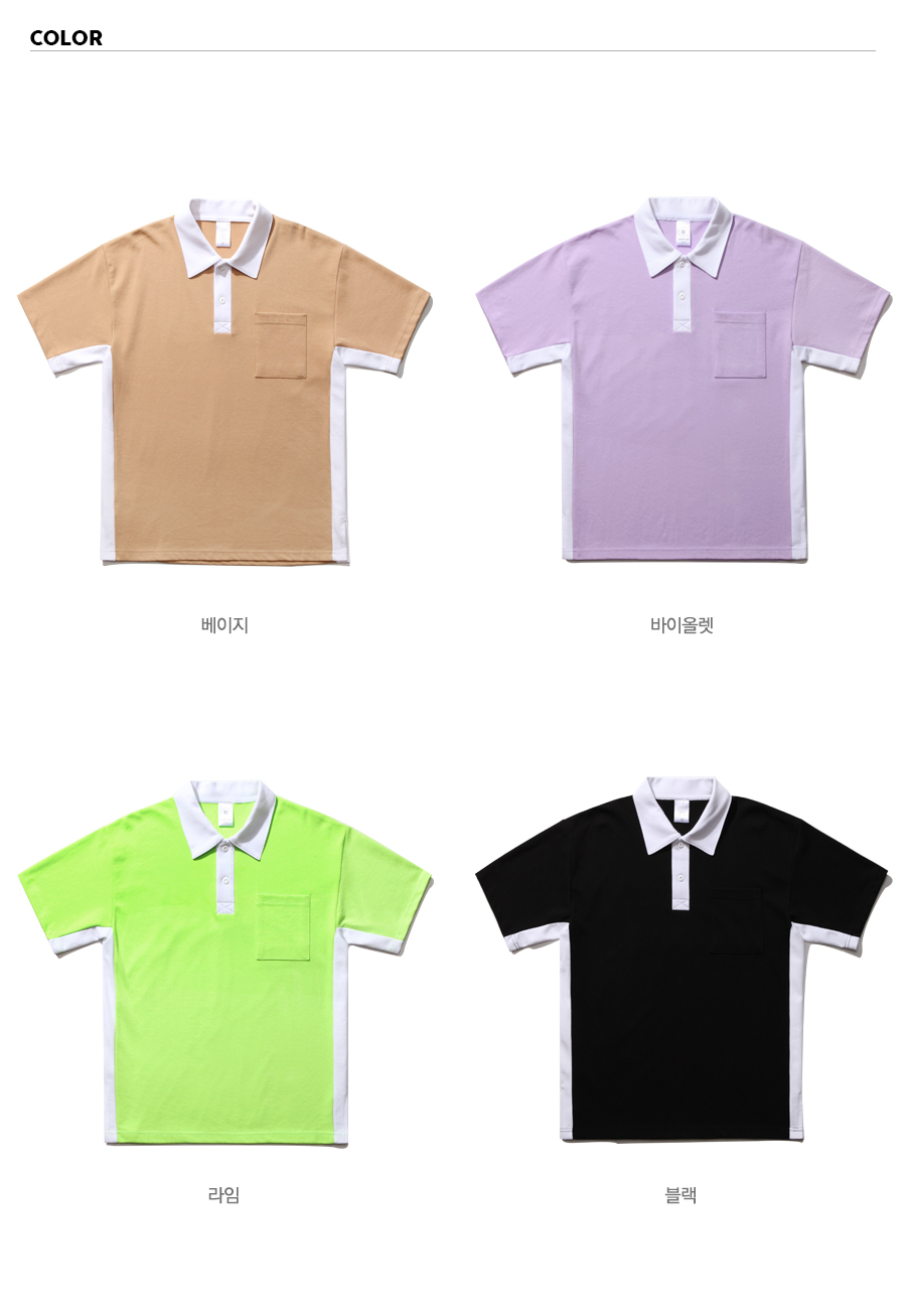 20180511_tomrobbins_collar_color_yh.jpg