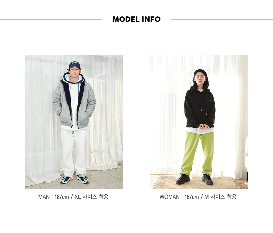 20190212_russ_napping_pants_model_info_kj.jpg