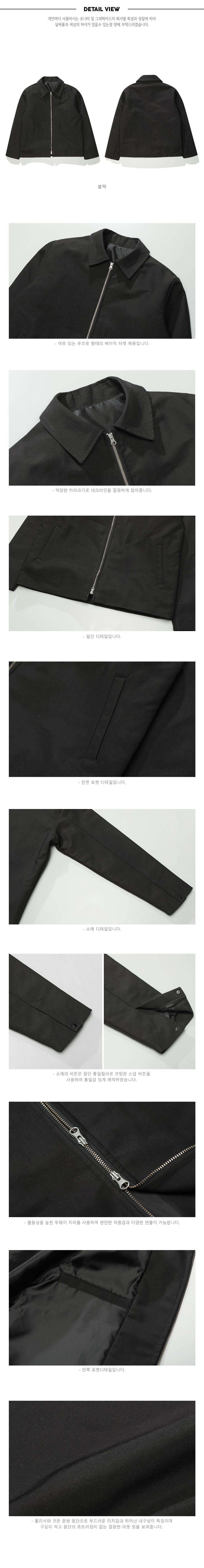 HSOT2231_black_sn.jpg