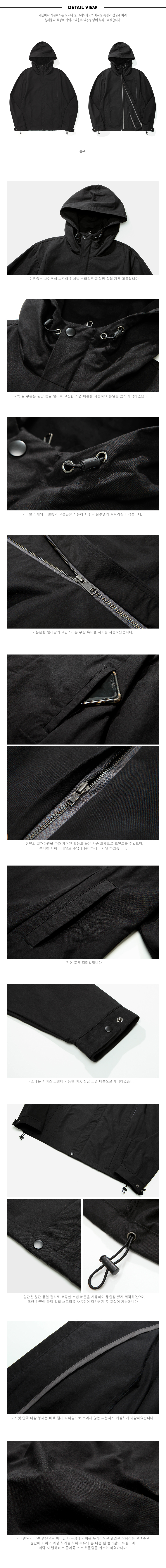 YHJK2232_black_sn.jpg