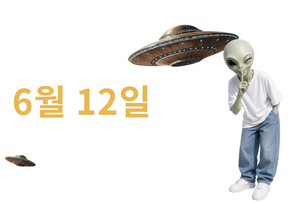 ��� �ܰ���