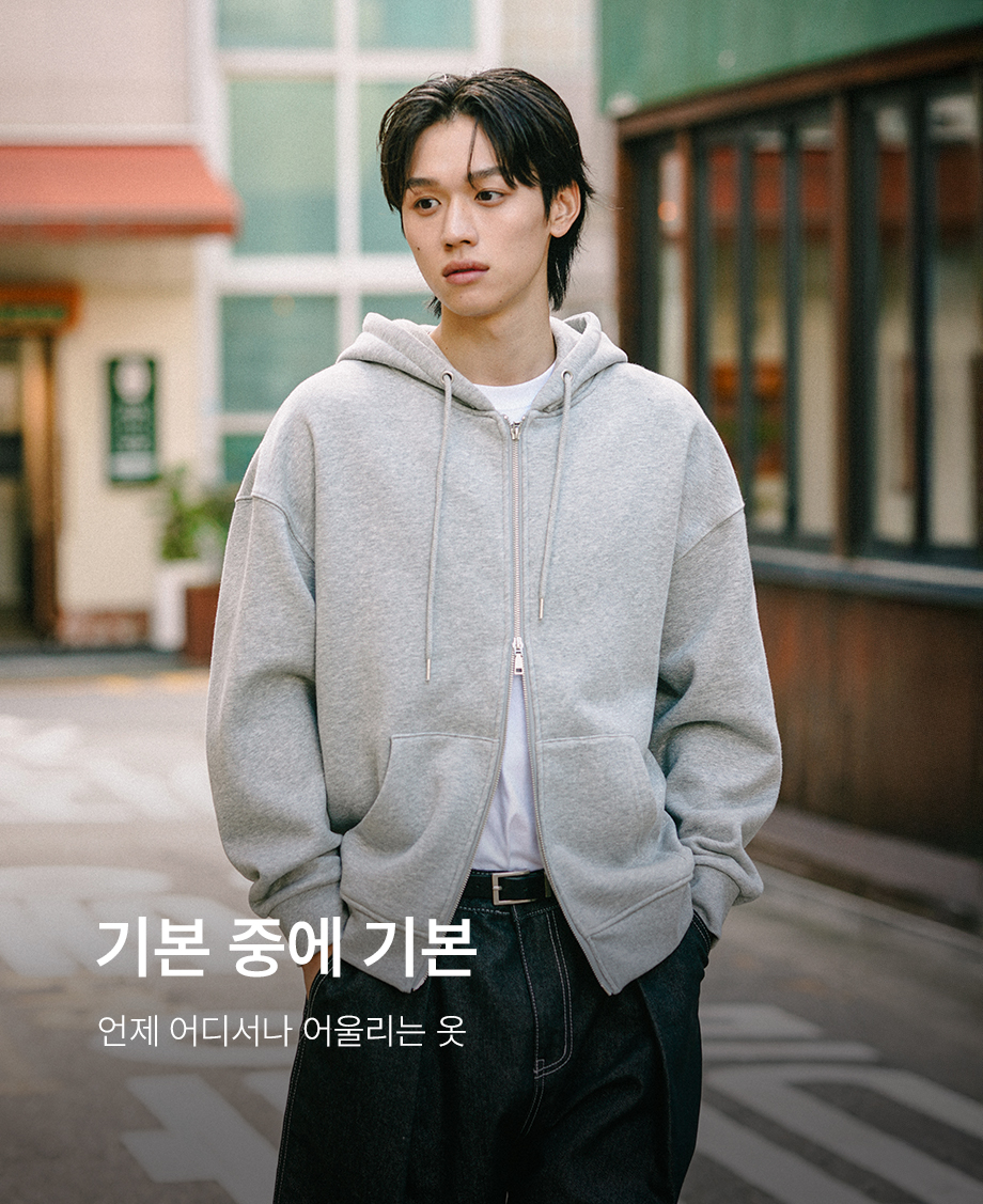 ��Ʈ�� ������ �ĵ� ����