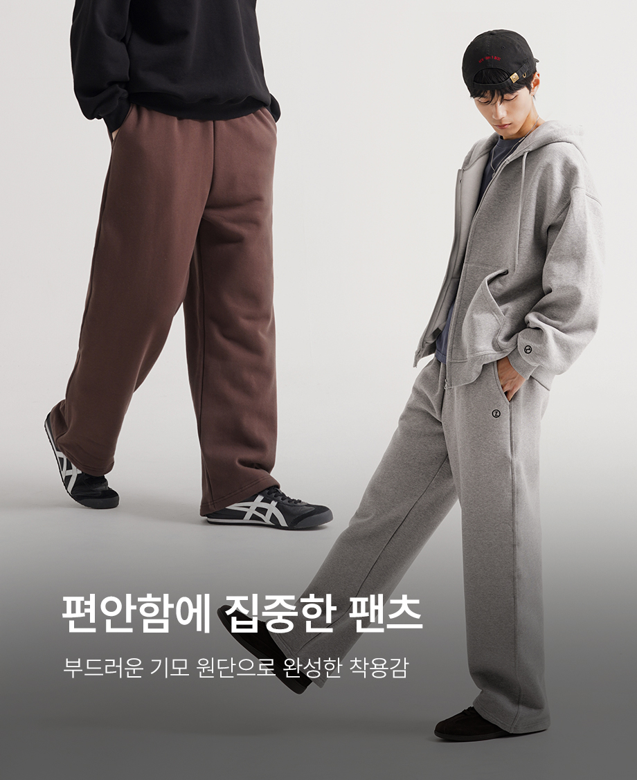 �α� ���̵� ��� ����Ʈ����