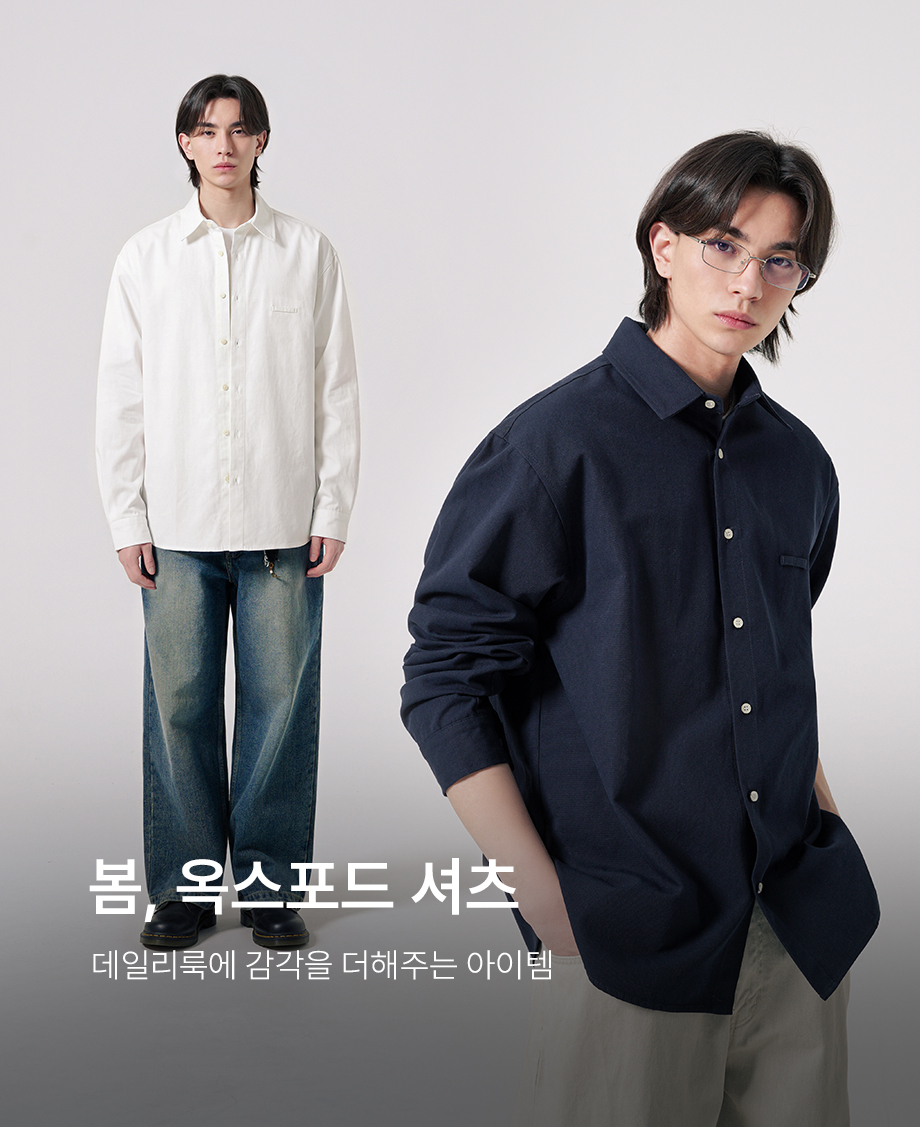 ���̿� �������� ���ϸ� ����