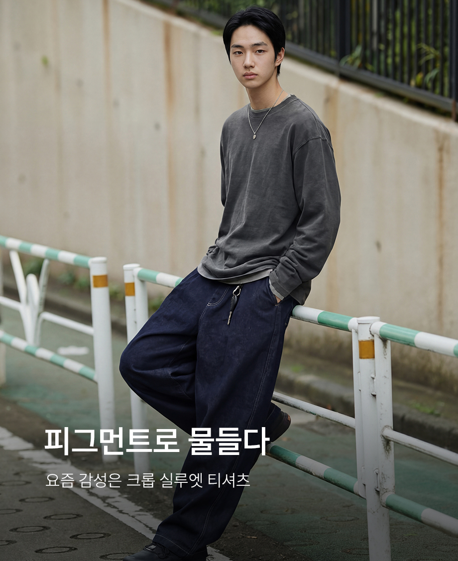 ���� ũ�� �Ǳ׸�Ʈ ����Ƽ����