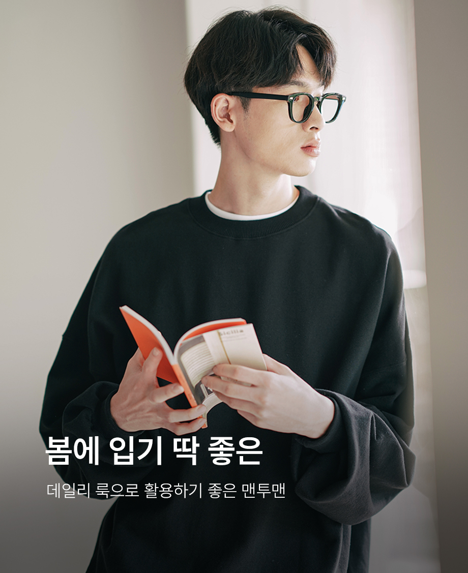 ������ ������ ����Ʈ����