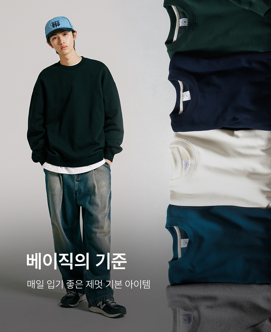 ��ī ������ ����Ʈ����