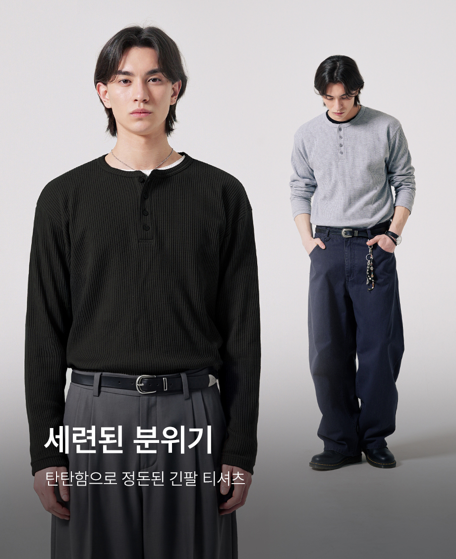 �ؽ�ó ��� ����Ƽ����