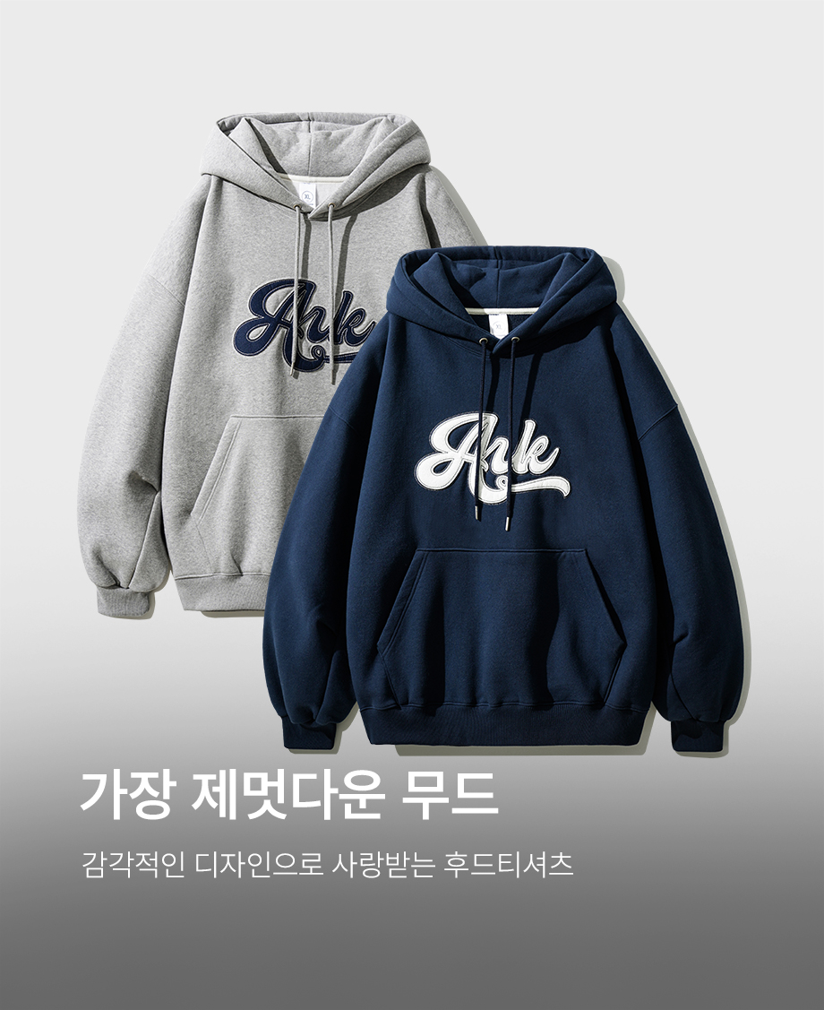 ��ũ �Ѹ� ������ ��� �ĵ�