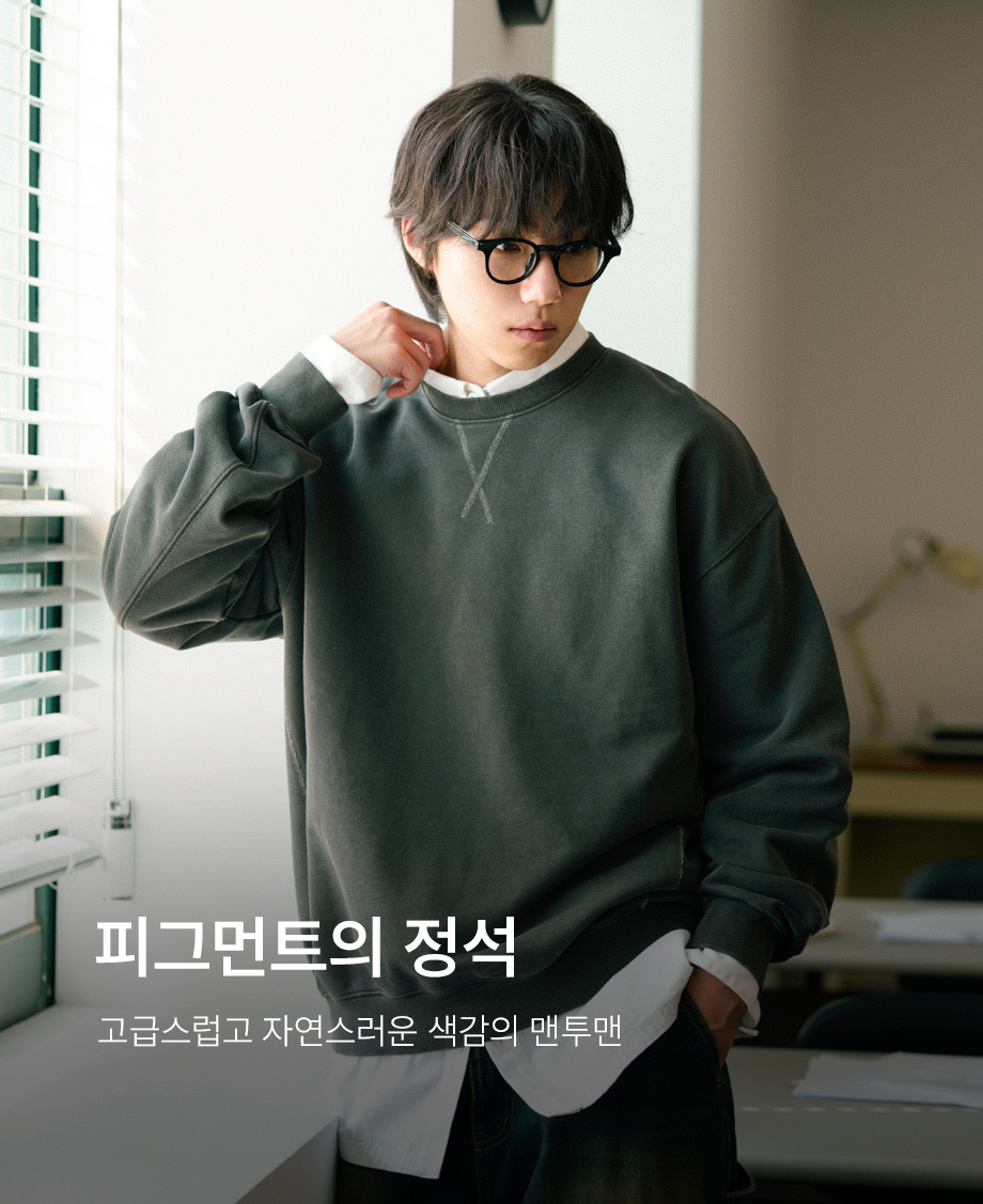 �̺� ���� �Ǳ׸�Ʈ ������ ������