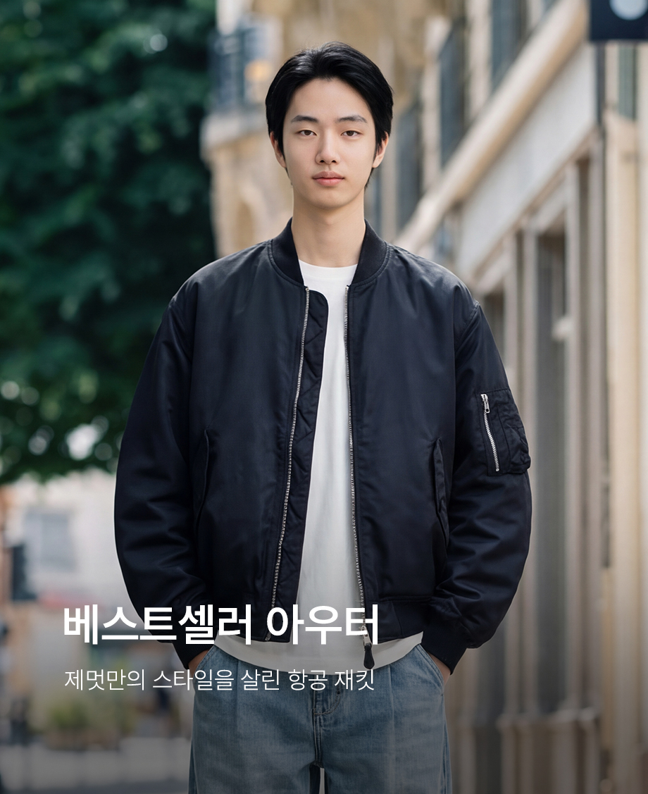 ��ġ ���� MA-1 ����