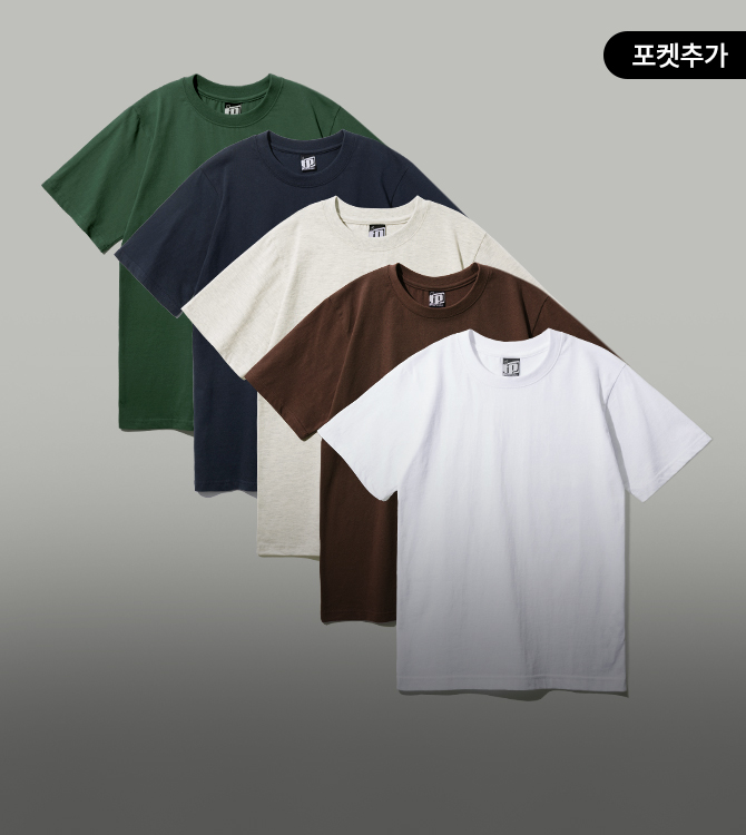 �������� ���� ���� or ���Ϲ��� (OGST1901 or OGST1904)