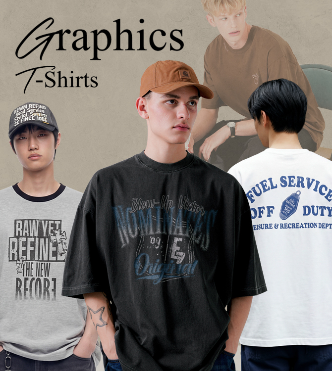 [��Ű��] �α� ���� 2PACK