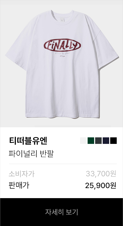 YKHD1430