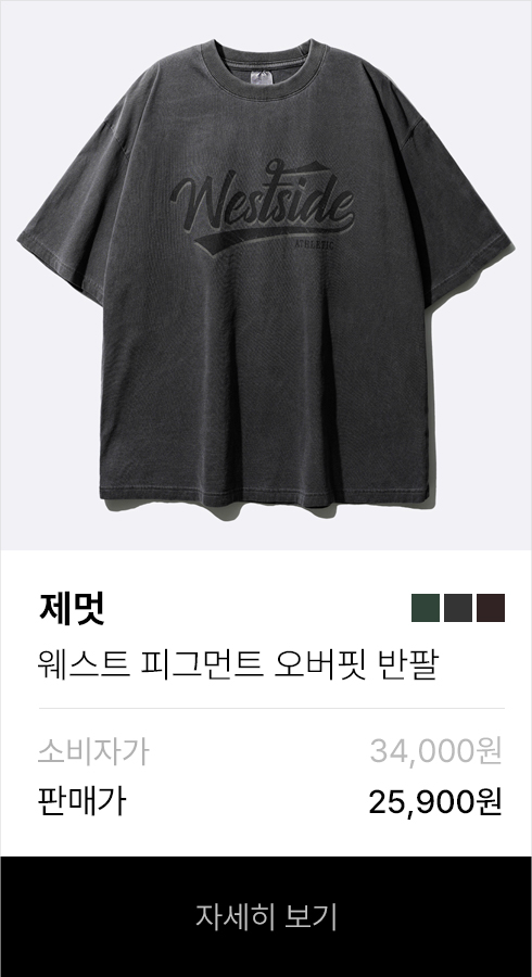KMHD6838