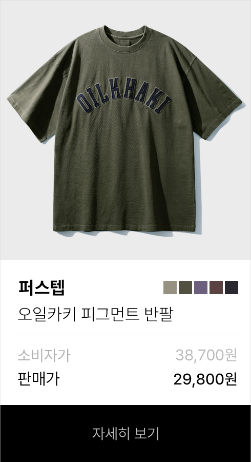 KMHD6838