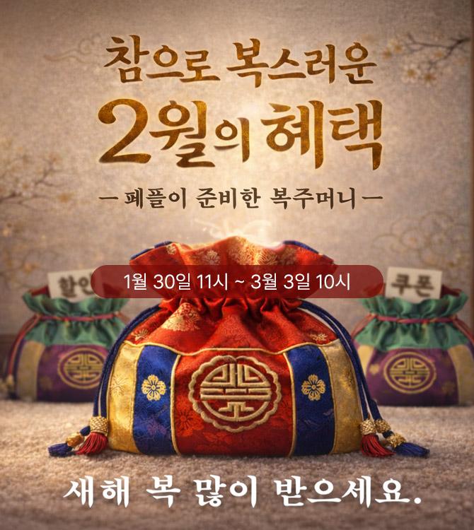 �̴�������