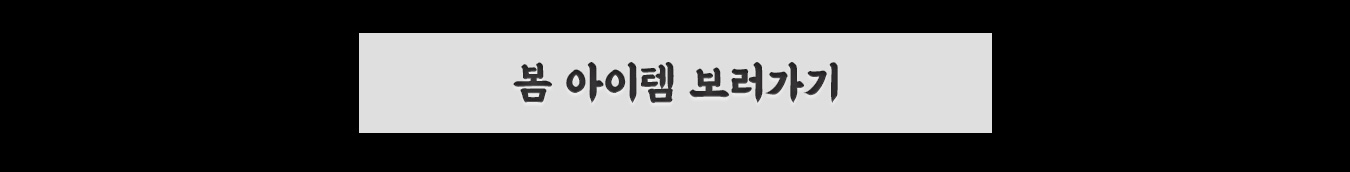 �� ������ �ٷΰ���