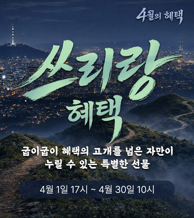 �̴�������